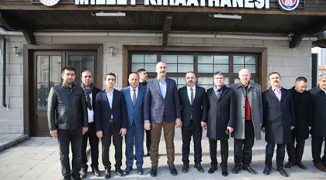 ADALET BAKANI GÜL MİLLET KIRAATHANESİNİ GEZDİ