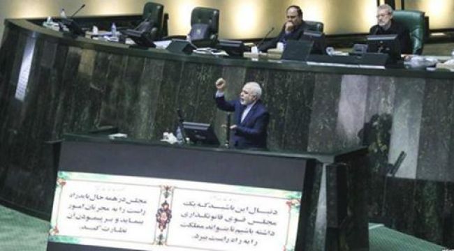 "Birleşik Arap Emirlikleri'nin eylemleri kabul edilemez"