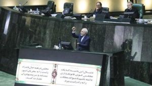 "Birleşik Arap Emirlikleri'nin eylemleri kabul edilemez"