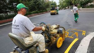 ÇANKAYA ASFALTTA YENİ DÖNEME HAZIR