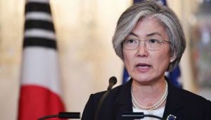 Güney Kore: İkinci Trump-Kim zirvesi somut sonuçlar vermeli