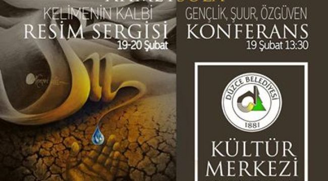 AHMET SULA DÜZCELİLERLE BULUŞACAK