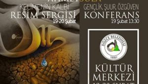 AHMET SULA DÜZCELİLERLE BULUŞACAK