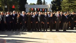 18 Mart Çanakkale Zaferi ve Şehitleri Anma Günü  