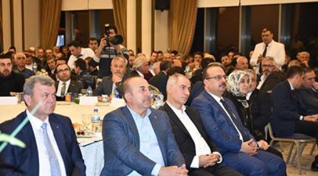 Bakan Çavuşoğlu İnegöl'de İş Adamlarıyla Buluştu
