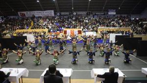 BANDIRMA BELEDİYESİ HALK OYUNLARI TOPLULUĞU BİRİNCİ OLDU