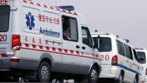 Çin'de fabrikada patlama: 5 ölü