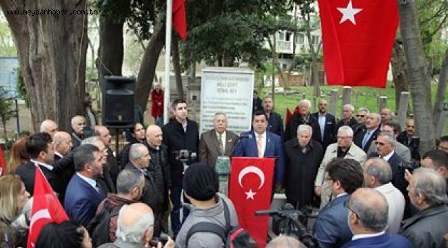   BOĞAZLIYAN KAYMAKAMI MİLLİ ŞEHİT KEMAL BEY, ÖLÜMÜNÜN 100. YIL DÖNÜMÜNDE MEZARI BAŞINDA ANILDI