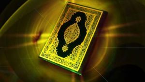 Başkan Vergili'den Kadir Gecesi Kutlama Mesajı