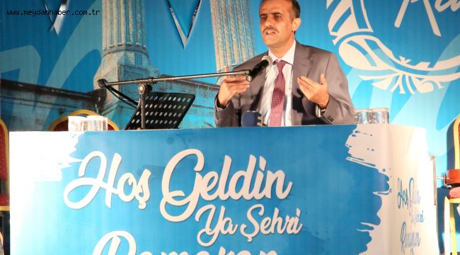 ERZURUM'DA "RAMAZAN ETKİNLİKLERİ" 