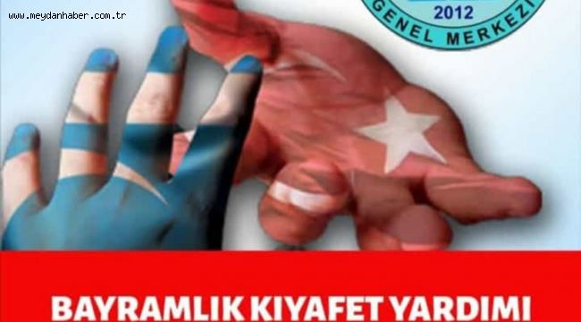 ÜLKÜCÜ EGİTİMCİLERDEN KONYADA YAŞAYAN 100 TÜRKMEN ÖGRENCİMİZE BAYRAMLIK KIYAFET YARDIMI!