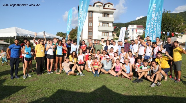 2020 Dünya Gençler Oryantiring Şampiyonası'nın ilk antrenmanı yapıldı