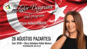 26 AĞUSTOS'DA " NİLGÜN KIZILCI " RESİTALİ 