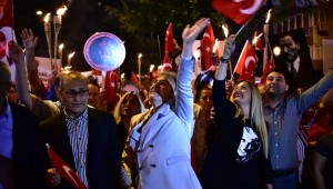 Bornova Belediyesi'nden 30 Ağustos'a özel