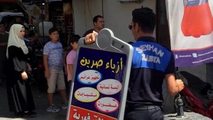 Seyhan'da görüntü kirliliğine izin yok