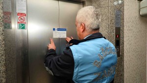 Bağcılar'da 3064 asansör güvenlik ve bakım denetiminden geçti