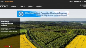 Bilim dünyasına yön veren "Science" dergisine Ege'den bilimsel katkı