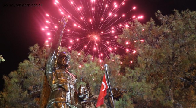 BURHANİYE'DEN ARDAHAN'A EĞİTİM DESTEĞİ