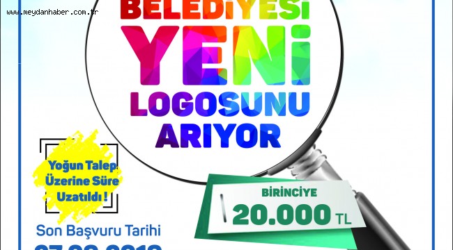 EFELER BELEDİYESİ LOGO YARIŞMASINDA SÜRE UZATILDI