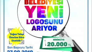EFELER BELEDİYESİ LOGO YARIŞMASINDA SÜRE UZATILDI