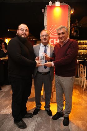 CHP Güzelbahçe'de vefa buluşması