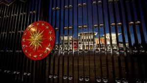 Cumhurbaşkanlığı: Yardımlar için '0 312 258 23 23' numaralı telefonu arayın