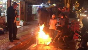 Elazığ depremi sonrası Türkiye'ye başsağlığı mesajları