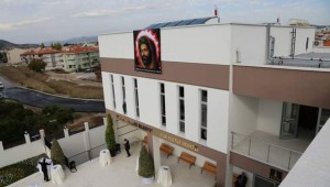 SELÇUK KÜLTÜR MERKEZİ ARTIK CEM EVİ