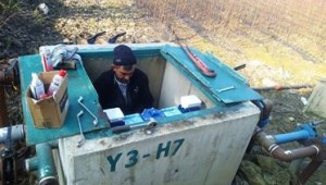 Suyun her damlasına sahip çıkılacak