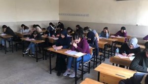 Üniversite kapıları Kepezle aralanıyor