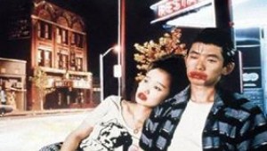 Yeniden Sinematek'te bu ay dört film gösterilecek