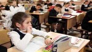 Özel okul ücreti kapalı olduğu dönemde ödenir mi?