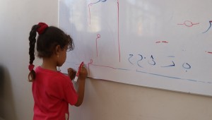 Barış Pınarında Eğitim Öğretim Başladı