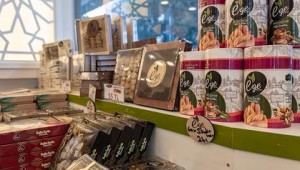  Ege Pazarı 'Sadece Doğal Ürünler Dükkanı' Bostanlı'da Açılıyor