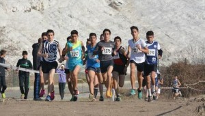 KROS TÜRKİYE ŞAMPİYONASI PAMUKKALE'DE