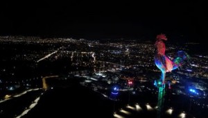 PAMUKKALE'DEN CAN AZERBAYCAN'A SELAM