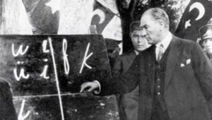 24 Kasım Öğretmenler Günü ilk ne zaman kutlandı? 