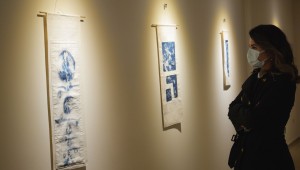 Mavi Yansımalar "Tekstil Yüzeylerde Mavi Baskılar" sanatseverle buluştu