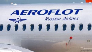Aeroflot yılın ilk 9 ayı için zarar açıkladı
