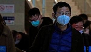 Çin'de 16 yeni vaka görüldü