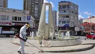 DAHA TEMİZ BİR ATAŞEHİR İÇİN