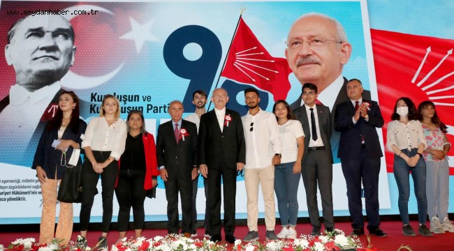 YENİ AOÇ İÇİN İLK ADIM ATILDI