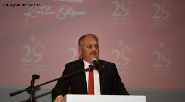 CUMHURİYETİMİZİ HEP BİRLİKTE YÜKSELTECEĞİZ