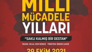 Zeybek Sineması Kapılarını, Ezber Bozan Bir Oyunla Açıyor