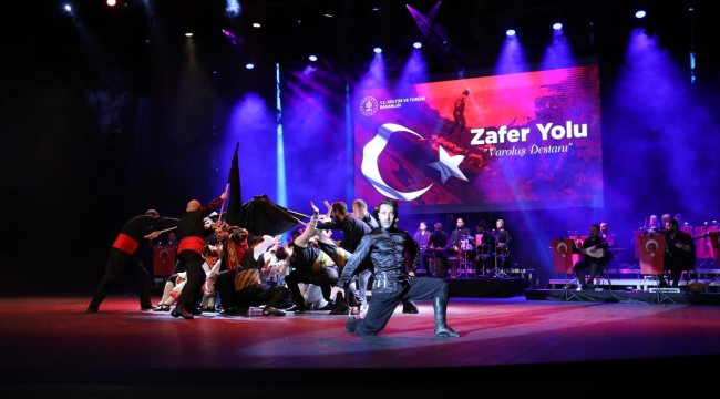 BÜYÜKŞEHİR, GAÜN'DE VERDİĞİ KONSERLE GAZİ ŞEHİRLİLERİ MEST ETTİ