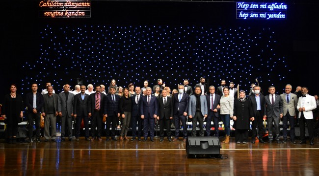 Muharrem Ertaş Vefatının 37. Yılında Anılıyor