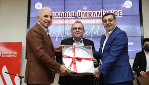 ÜMRANİYE'DEKİ ERZİNCANLILAR İFTARDA BİR ARAYA GELDİ