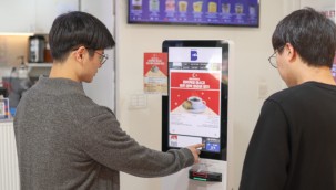 Türk kahvesi Güney Kore'deki menülerde yerini aldı