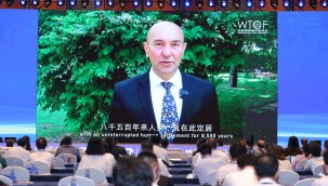 Başkan Soyer İzmir'den Çin'e seslendi