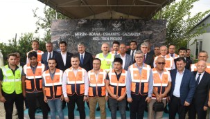 ULAŞTIRMA VE ALTYAPI BAKANI KARAİSMAİLOĞLU: -OSMANİYE, 2025'TE HIZLI TRENE KAVUŞACAK